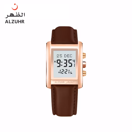 Import New Release Fashion Luxury Al Fajr Watch for Muslim Prayer from China