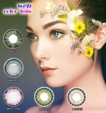 Newest Design Contact Lenses Better Permeability Watery Color Contact Lenses Smart Contact Lens Wholesale