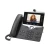 Import NIB IP Phone 8800 Series Unified VoIP Phone CP-8845-K9 in Stock from China