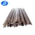 Import Nickel Aluminum Bronze Alloy C63000 from China