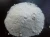 Import Nitrogen Fertilizer Hebei Zhongchang Fertilizer Ammonium sulfate 20.5% from China