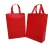 Import non-woven cloth stand up fabric tote strong shopping bag logo print nonwoven fabric grocery bag from China