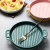 Import Nordic Ceramic binaural bakeware solid color rectangular round plate baking pan dish from China