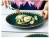 Import Nordic Phnom Penh Chrysanthemum Creative Retro Ceramic Tableware Oval Plate Soup Bowl Salad Bowl Flavored Plate from China