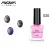 Import OEM Customize Private Safe Label Color UV Gel Nail Polish For Nail Art from China