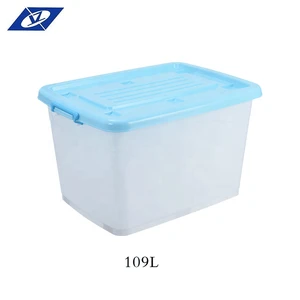 OEM household waterproof plastic clothes storage box with lid