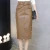 Import OEM Women Textured Fashion Button Long Pu Pencil Leather Skirts from China