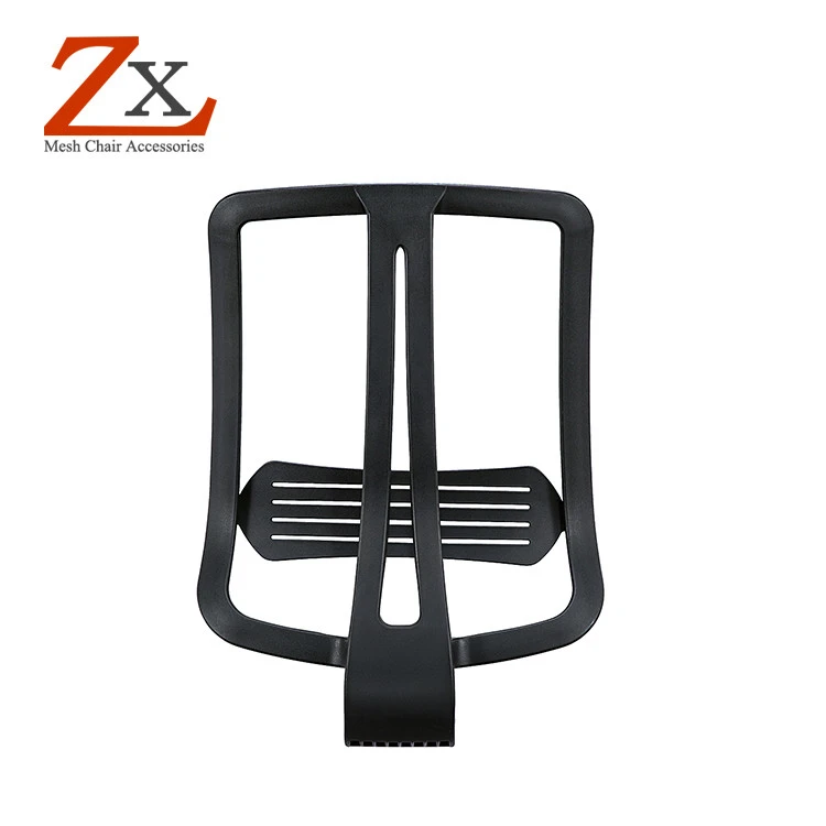 Office chair parts/chair back plastic components fot mesh chair