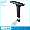 office furniture/ office chair spare part PP chair armrest /spare part office chairac-30 manager chair armrest