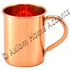 Online Top Seller Pure Copper Moscow Mule Mug with Copper Handle New Rice Hammered by Axiom Home Accents