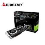 Ordenador gamer e sport video gaming graphic card
