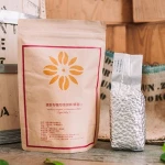 Organic healthy coffee with cinnamon from Nicaragua high quality of arabica roasted coffee beans