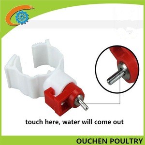 OUCHEN cheap chicken animal drinkers nipple drinkers for poultry in nigeria