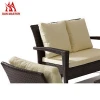 Outdoor Commercial Furniture Rattan Wicker Restaurant Relaxing Sofa Chair