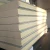 Import outdoor insulated wall polyurethane sandwich panels aluminum pu sandwich panels price from China