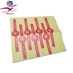 Packaging label Type Round adhesive label printing