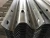 Import Painted Coating Traffic Barrier Beams Flexible Metallic Highway Guardrail steel construction product supplier from China