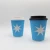 Import paper cup custom cardboard beverage holder 22oz cold drink from China