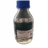 PDMS 47V5000 - 47V500000 high viscosity silicone oil cas 9006-65-9