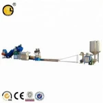 PE Plastic Granules Making Machinery