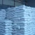 Import Pharmaceutical companie sodium salicylate, Antipyretic analgesics Salicylic acid sodium salt from China