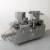 Import Pharmacy useful small alu alu pvc pill blister packing machine automatic from China