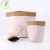 Import Pink washable Kraft paper bag for storage household bag plant / food / toy from China