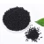 Import Plant Organic Fertilizer Humic Agriculture Fertiliser Sapropel Wood Ash Fertilizer from China
