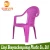 Import plastic folding chair for plastic chair price from China