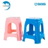 Plastic garden chair plastic dining table and chair children plastic chair