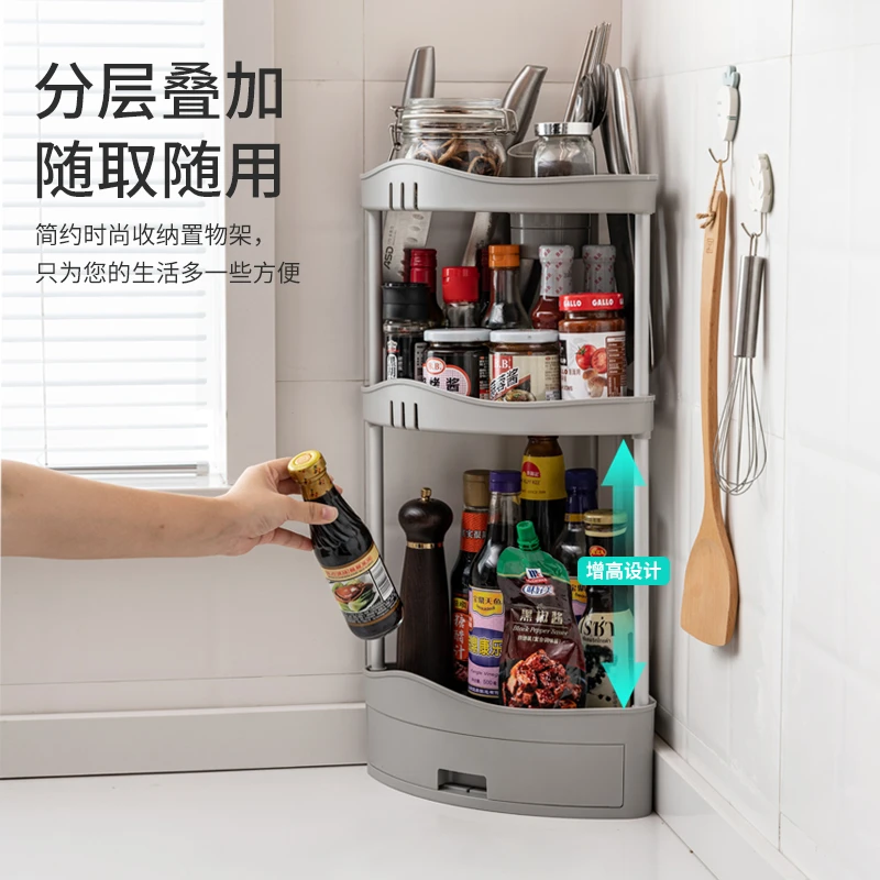 Plastic kitchen spice corner shelf knife holder with drawer bathroom storage shelf plastic bath shelf