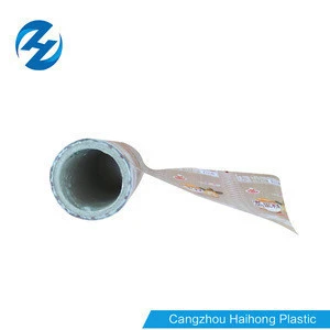 plastic printed laminated packing film roll for food