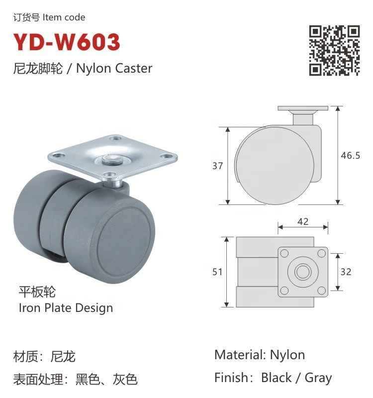 Plastic small chair castor and wheel/plate twin caster and wheel/office chair caster wheel
