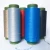 Import polyester yarn from China