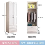 Popular Hot sale Girls Baby Clothes Two-Door Plus Two Drawers White Bedroom Furniture Set Clothes Organizer