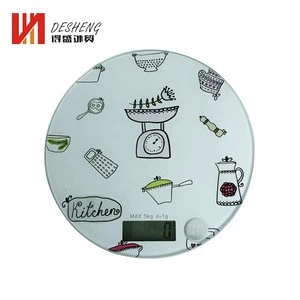 Portable Household Electronic Food Digital Kitchen Scale