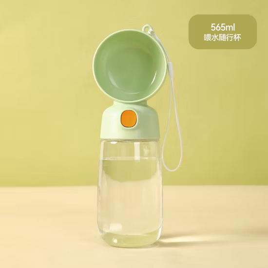 Portable Leak-Proof Dog Water Bottle