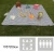 Import Portable picnic mat spring outing damp proof mat picnic cloth outdoor outing portable waterproof straw cooking mat from China