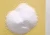 Import Potassium Chloride 99.9% For Oil Drilling from China