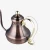 Import Pour Over Gooseneck Coffee Kettle Perfect Drip Coffee and Tea Gooseneck Spout Coffee Pot from China