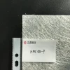 POWDER AND EMUITION E-GLASS BOAT FIBERGLASS MAT CHOPPED STRAND MAT (customizable)450g 1040mm