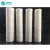 Import PP Yarn String Wound Filter Cartridge Making Machine from China
