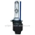 Import precigum quality 23 years factory h3c xenon short arc lamp from China