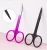 Import Premium Gold and Rose Gold Stainless Steel Scissor Hair Eyelash Remover Trimmer Makeup Eyebrow Scissors from China