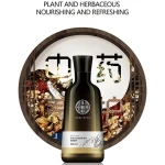 Private Label Herbal Organic Plant Extracts Hair Conditioner Hair Growth Shampoo And Conditioner Ginger Hair Growth