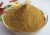 Import Profession supply Flower of Miquel Linden Extract from China
