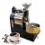 Import Professional coffee roaster industrial coffee roaster industrial from China