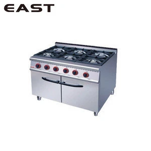 Professional Commercial Outdoor Stove/Single Gas Burner Cooktop/Portable Natural Gas Stove