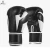 Import Professional Sport Pu Training Fitness Boxing Gloves Wholesale High Quality Unique Design Color Leather Made Boxing Glove from Pakistan