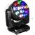 Import Professional Stage Light 12*40W LED Moving Head Beam&amp;Wash light for Stages/Concerts/Night Club/Venues/Events from China